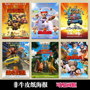 做个假基督教学院文凭毕业证