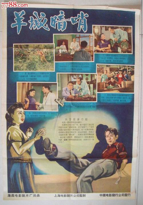 做假交通银行定期存单