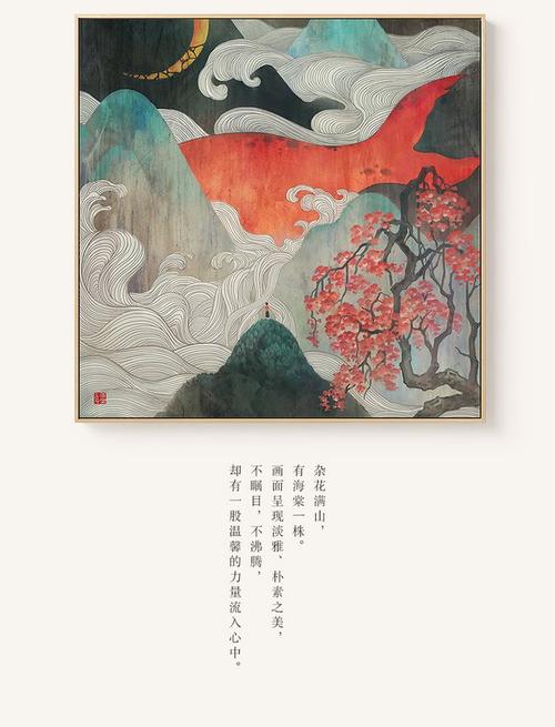 主教大学学位证电子图